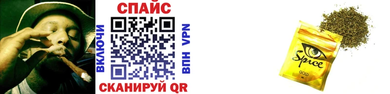 Купить закладки  Пенза  БУТИРАТ BDO 