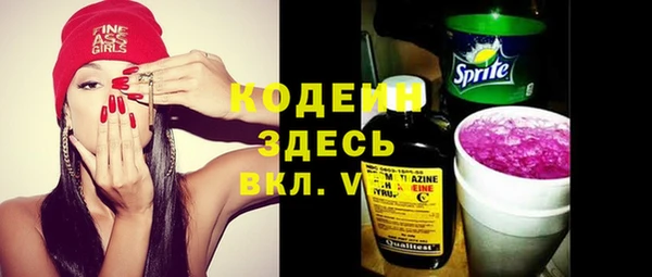 крисы Гусиноозёрск