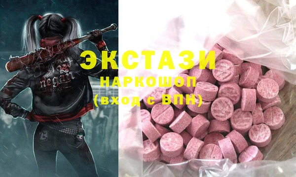 дживик Гусь-Хрустальный