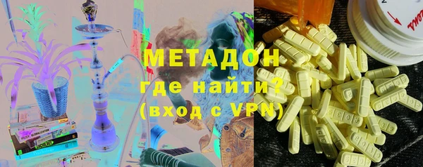 дживик Гусь-Хрустальный