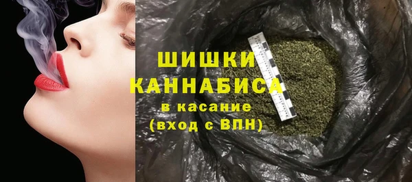соль курить ск Гусев