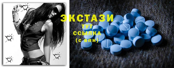 соль курить ск Гусев