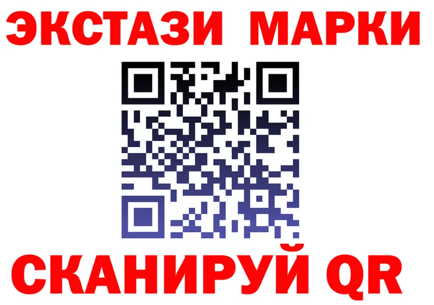 Наркота дарк нет наркотические препараты Пенза